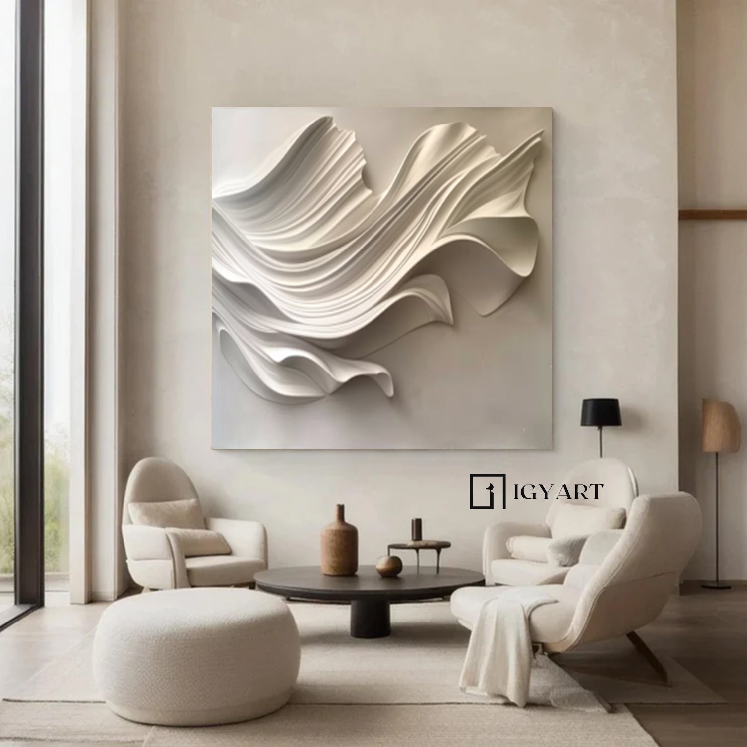 Beige Sculptured art Wood carving wall art 3D Textured Wall Decor